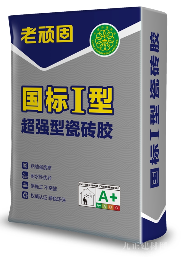 以消费者为中心打造满足多样化需求的产品线尊龙凯时人生就是博z6com瓷砖胶品牌：(图7)