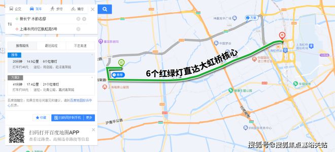 邸】网站-2024房价+户型图+小区环境+配套尊龙凯时人生就是博z6com【新长宁·水韵名(图5)