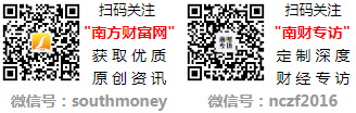 24年名单看下有没有你的关注！（9月20日）尊龙凯时ag旗舰厅试玩水龙头相关概念股20(图1)